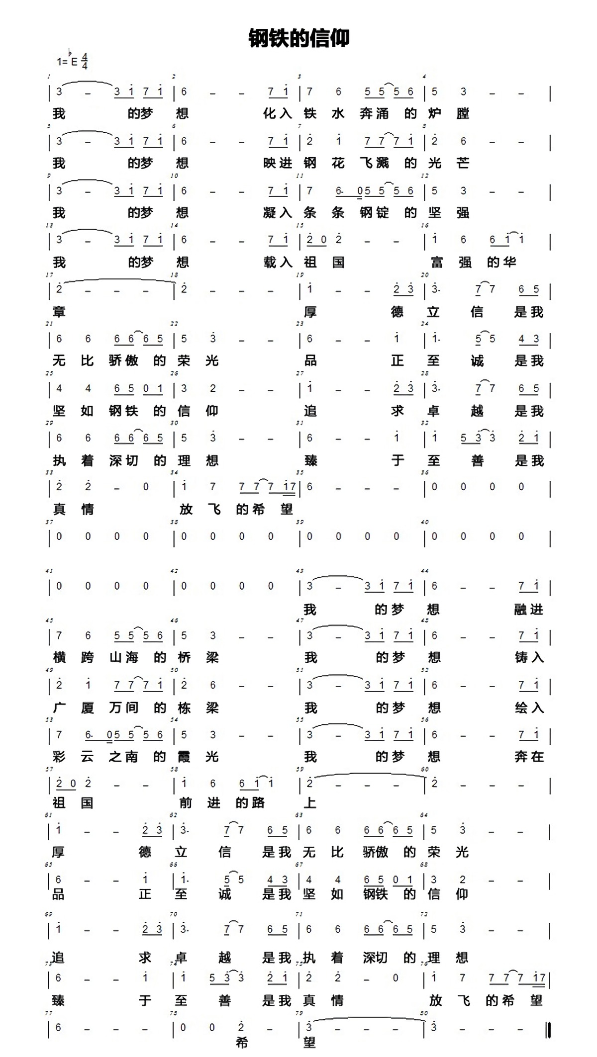 pp电子(中国)官方网站