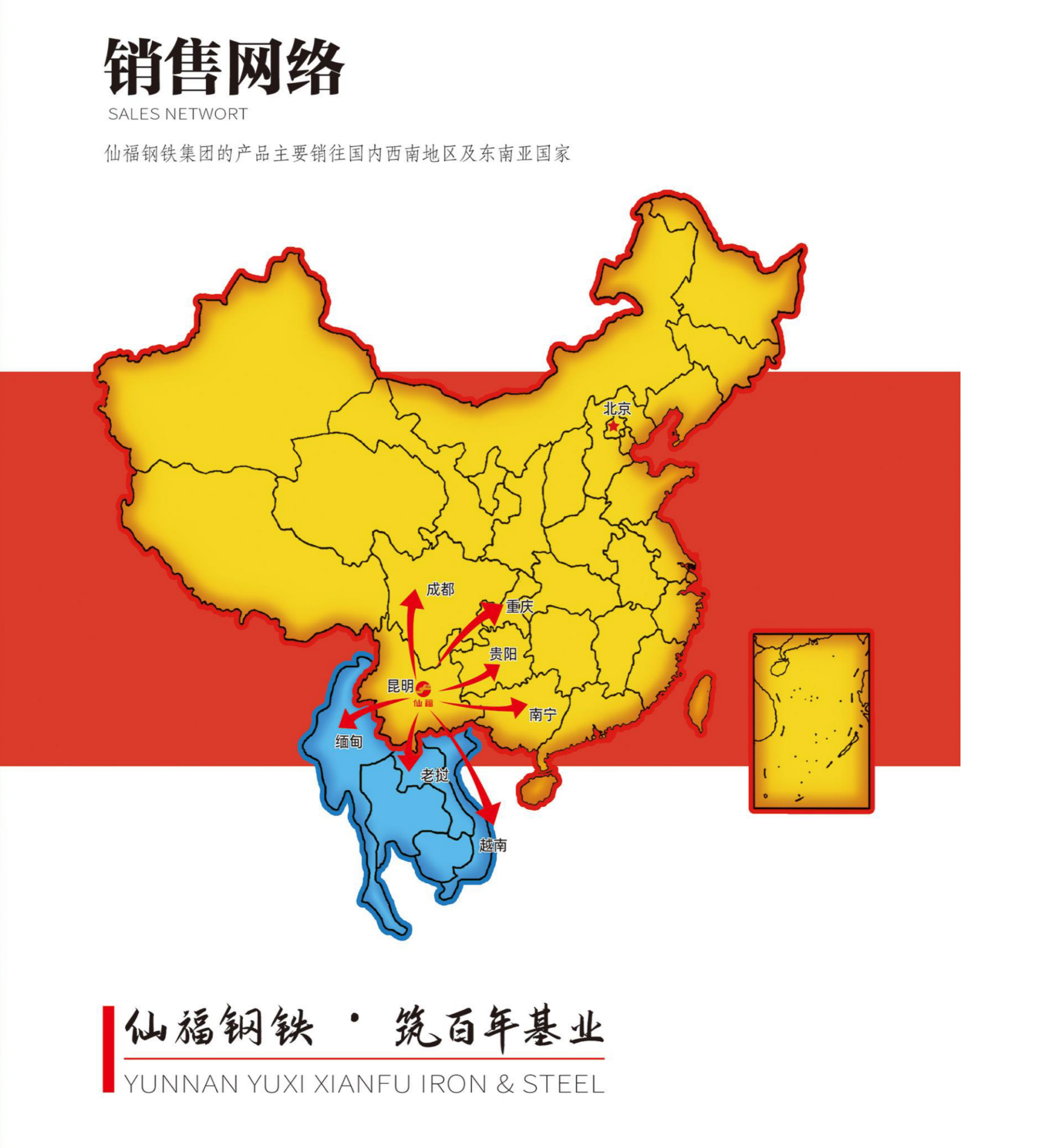 pp电子(中国)官方网站